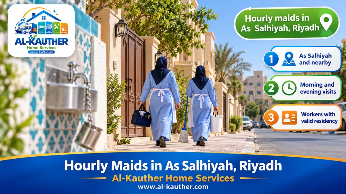 Hourly maids in As Salhiyah, Riyadh