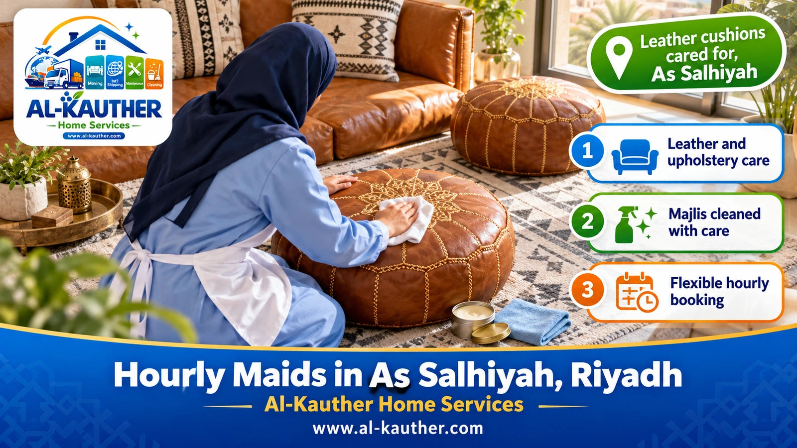 Leather cushions cared for, As Salhiyah