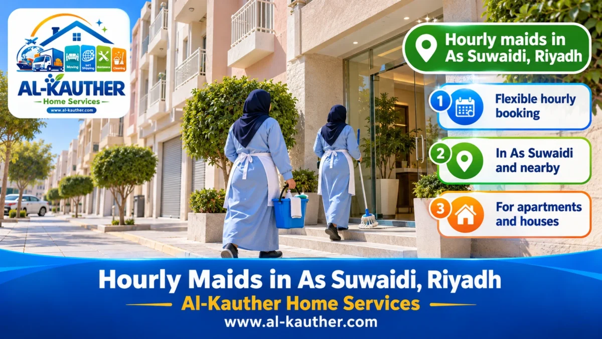 Hourly maids in As Suwaidi, Riyadh