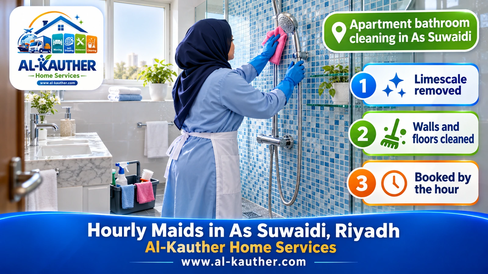 Apartment bathroom cleaning in As Suwaidi