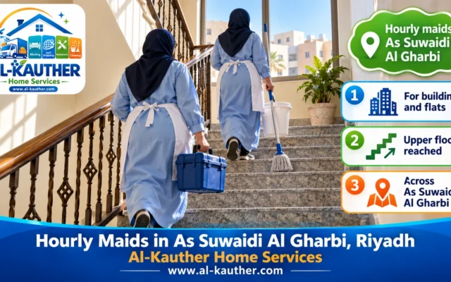 Hourly Maids in As Suwaidi Al Gharbi, Riyadh