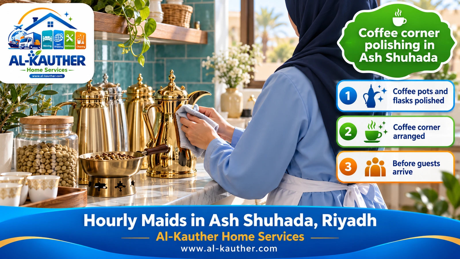 Coffee corner polishing in Ash Shuhada