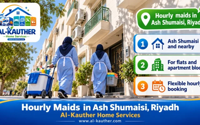 Hourly Maids in Ash Shumaisi, Riyadh