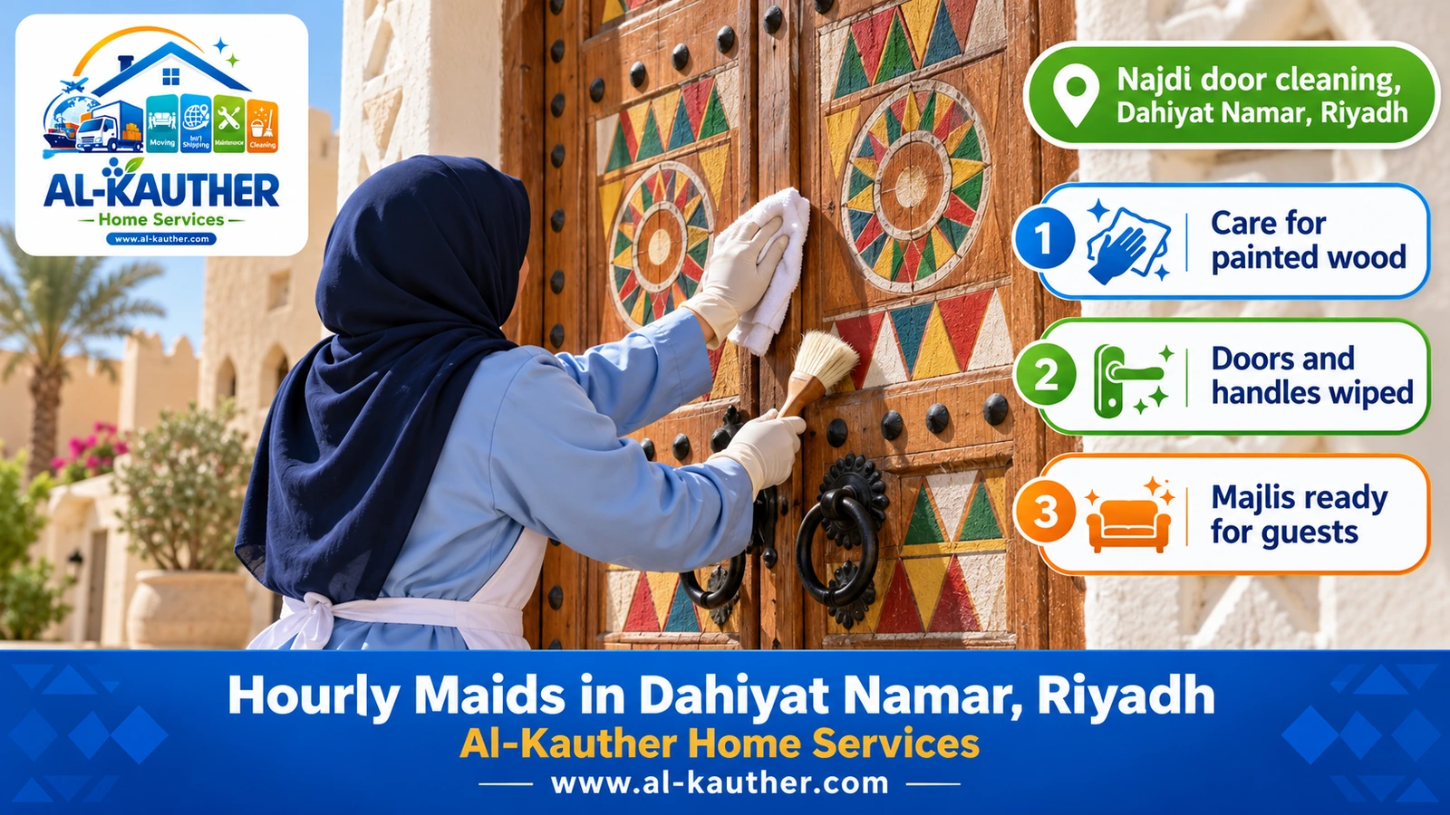 Najdi door cleaning, Dahiyat Namar, Riyadh