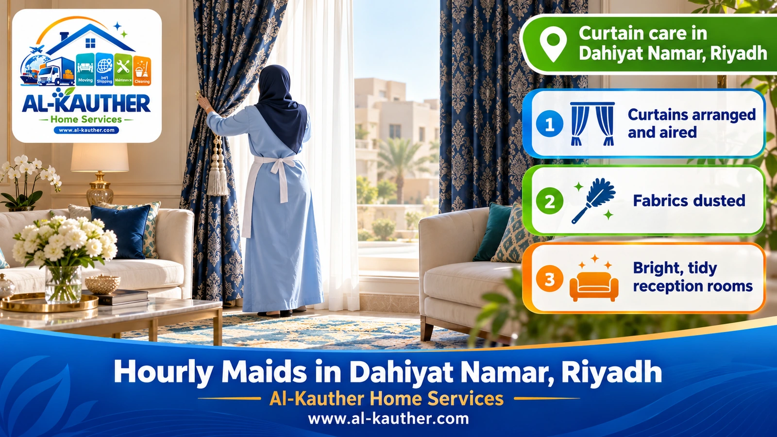 Curtain care in Dahiyat Namar, Riyadh
