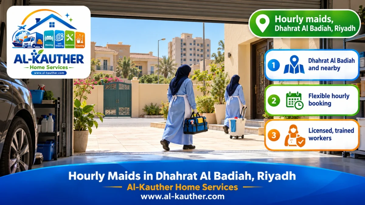 Hourly maids, Dhahrat Al Badiah, Riyadh