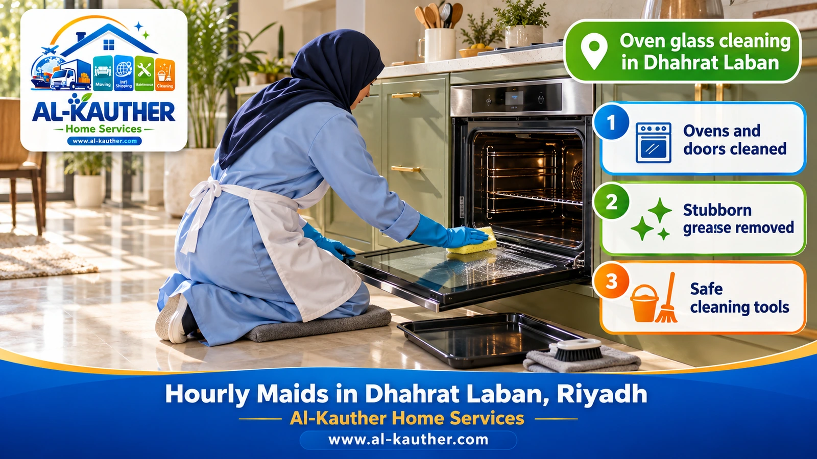 Oven glass cleaning in Dhahrat Laban