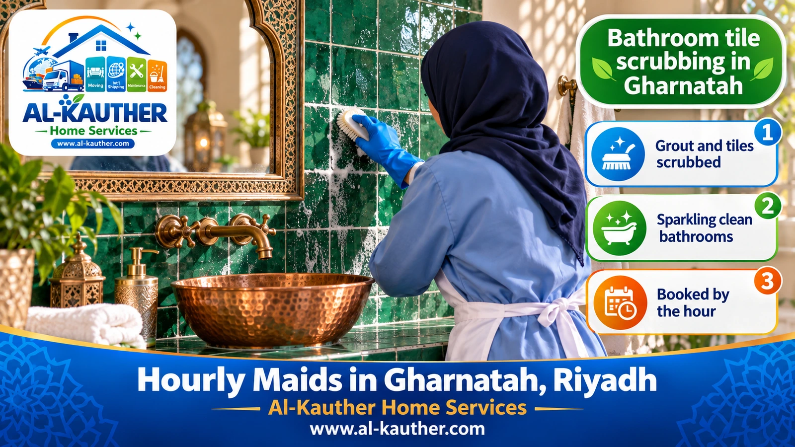 Bathroom tile scrubbing in Gharnatah