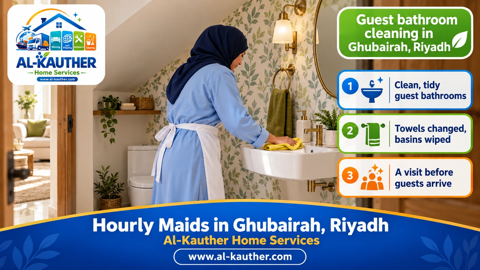 Guest bathroom cleaning in Ghubairah, Riyadh