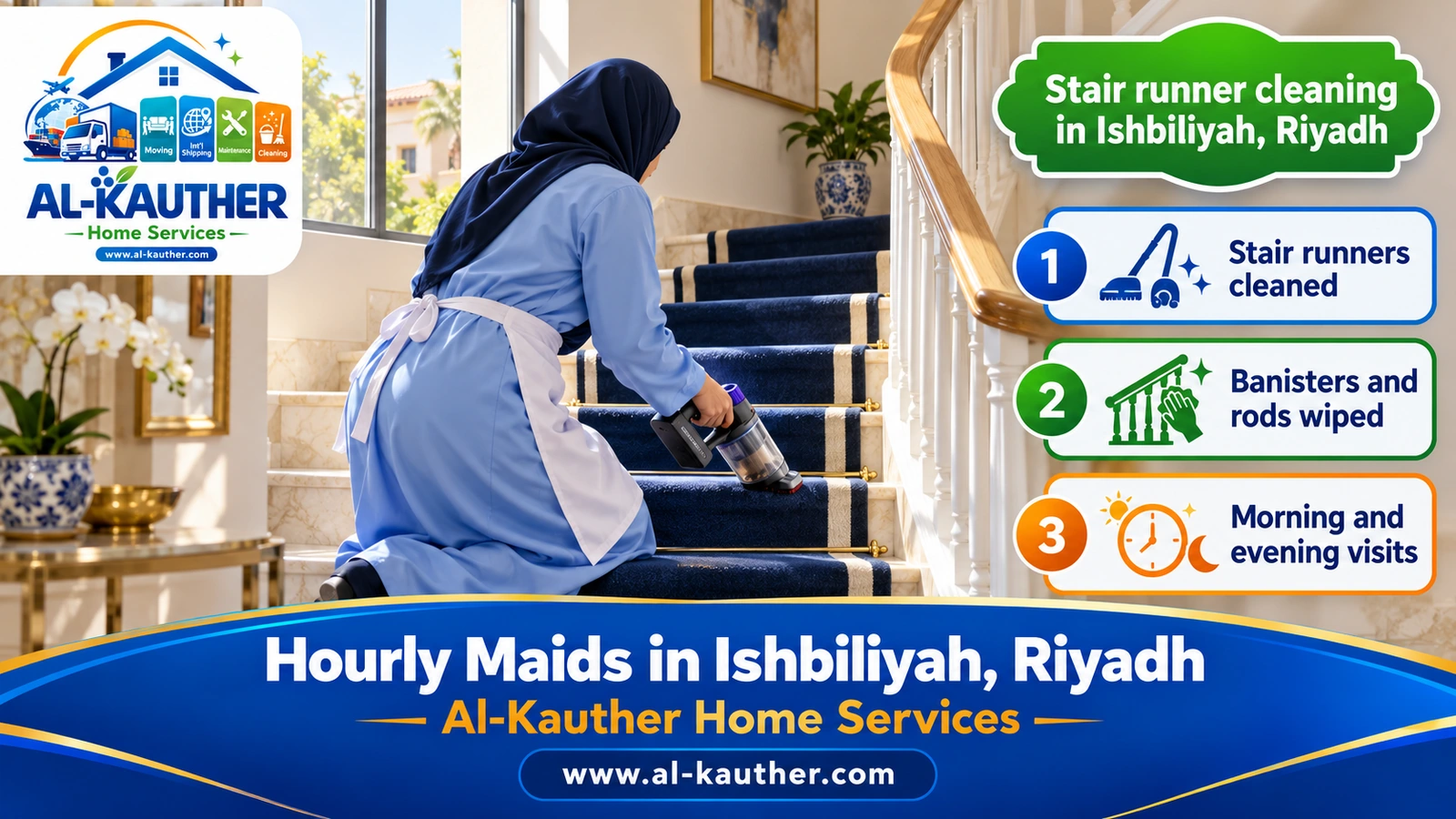 Stair runner cleaning in Ishbiliyah, Riyadh