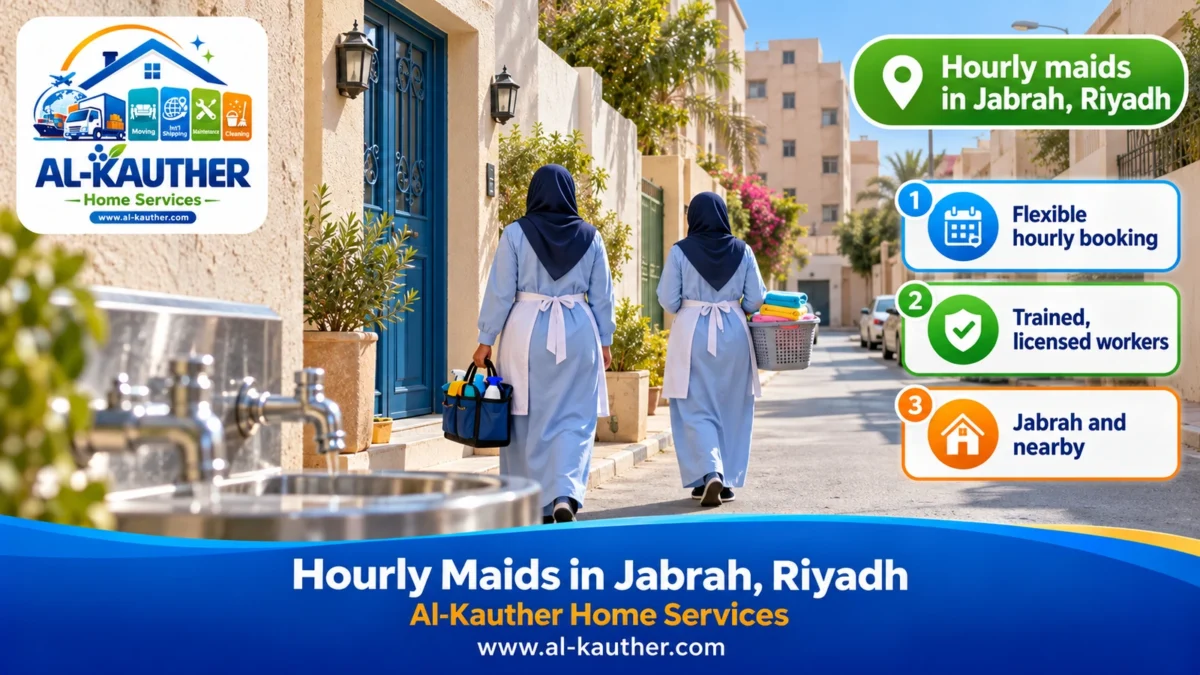 Hourly maids in Jabrah, Riyadh