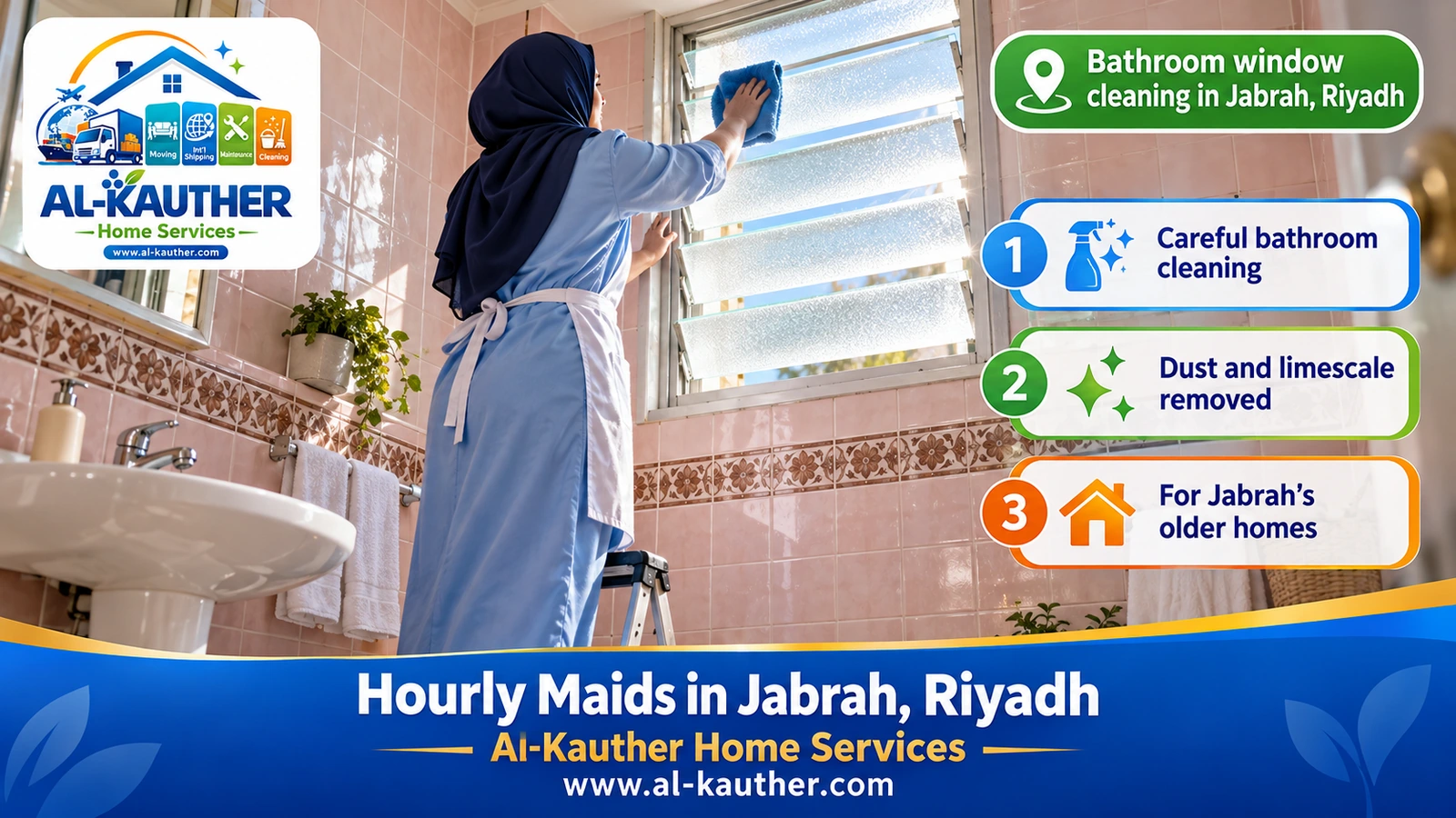 Bathroom window cleaning in Jabrah, Riyadh
