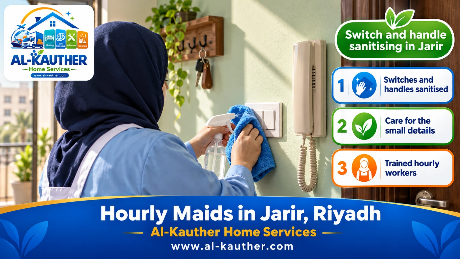 Switch and handle sanitising in Jarir
