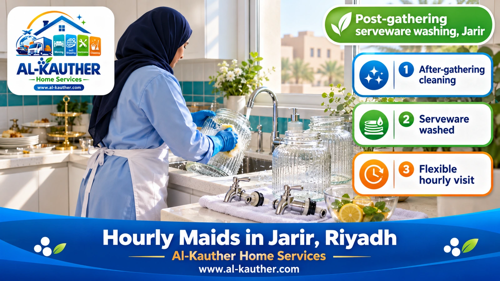 Post-gathering serveware washing, Jarir