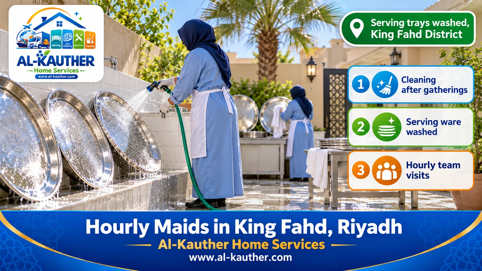 Serving trays washed, King Fahd District