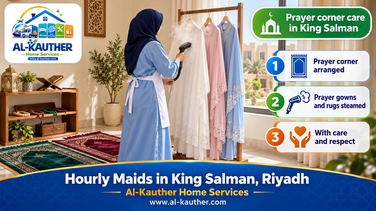 Prayer corner care in King Salman