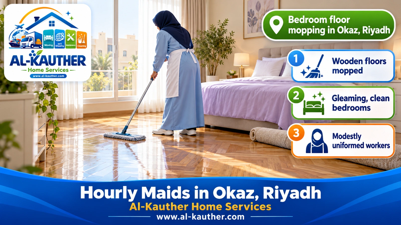 Bedroom floor mopping in Okaz, Riyadh