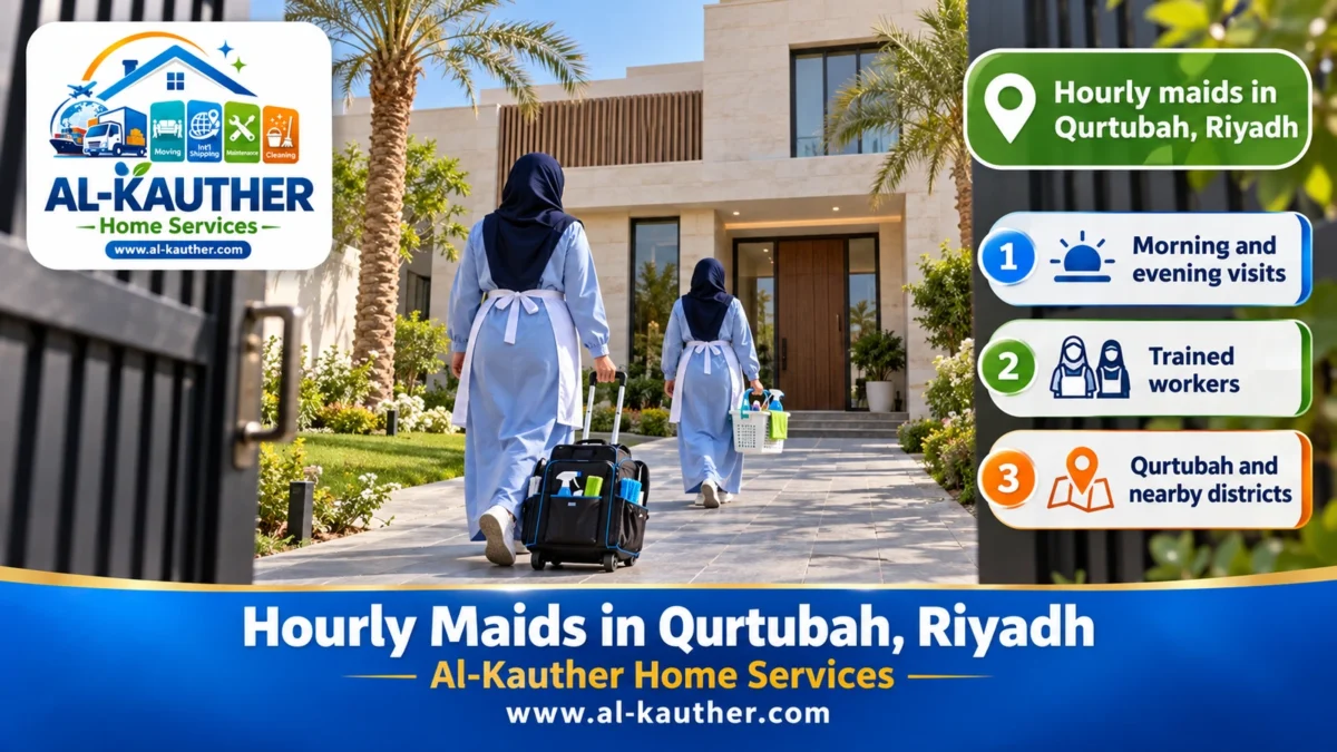Hourly maids in Qurtubah, Riyadh