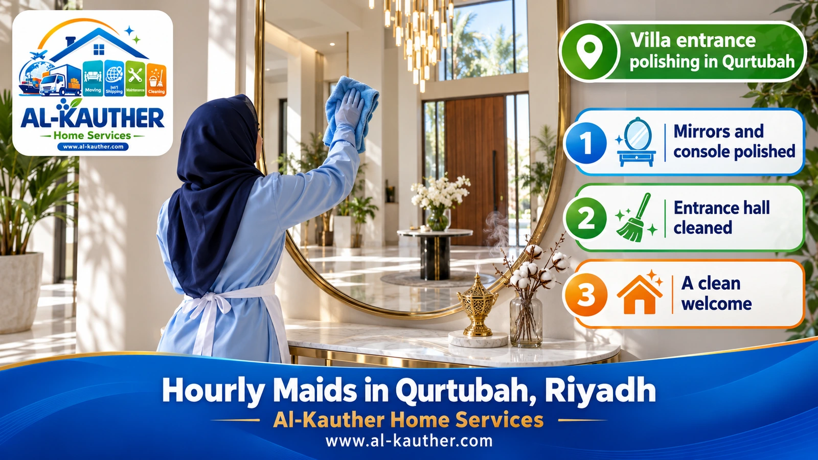 Villa entrance polishing in Qurtubah
