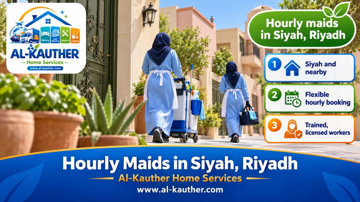 Hourly maids in Siyah, Riyadh