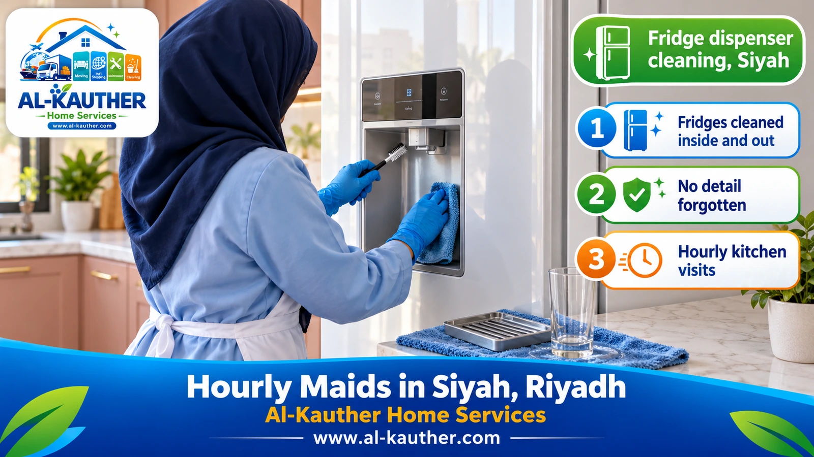 Fridge dispenser cleaning, Siyah