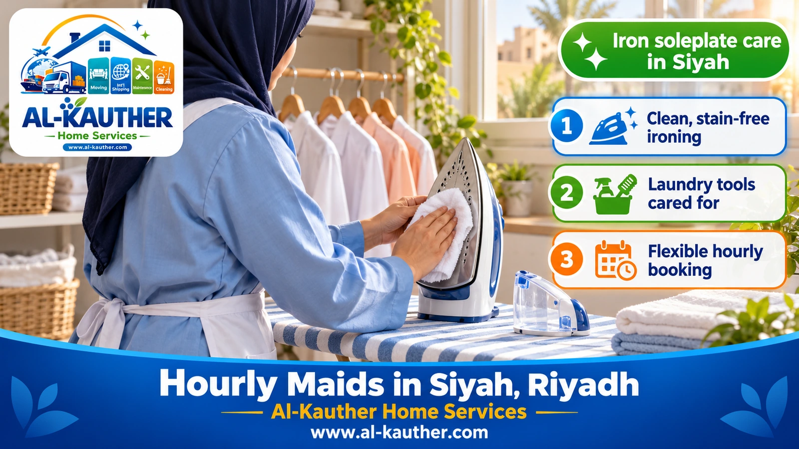 Iron soleplate care in Siyah