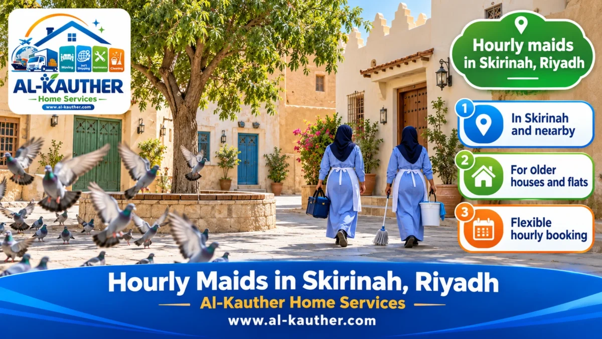 Hourly maids in Skirinah, Riyadh