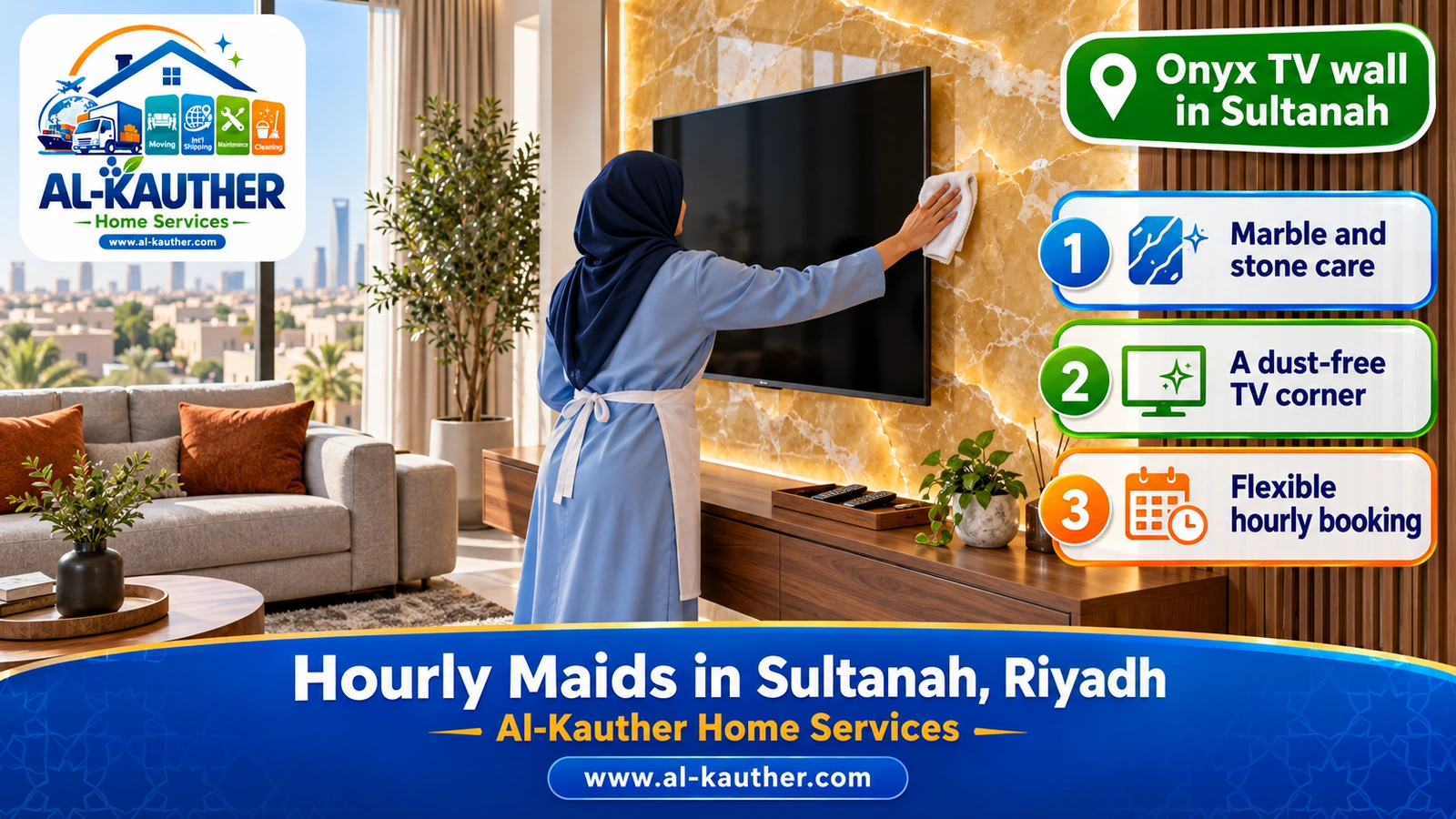 Onyx TV wall in Sultanah