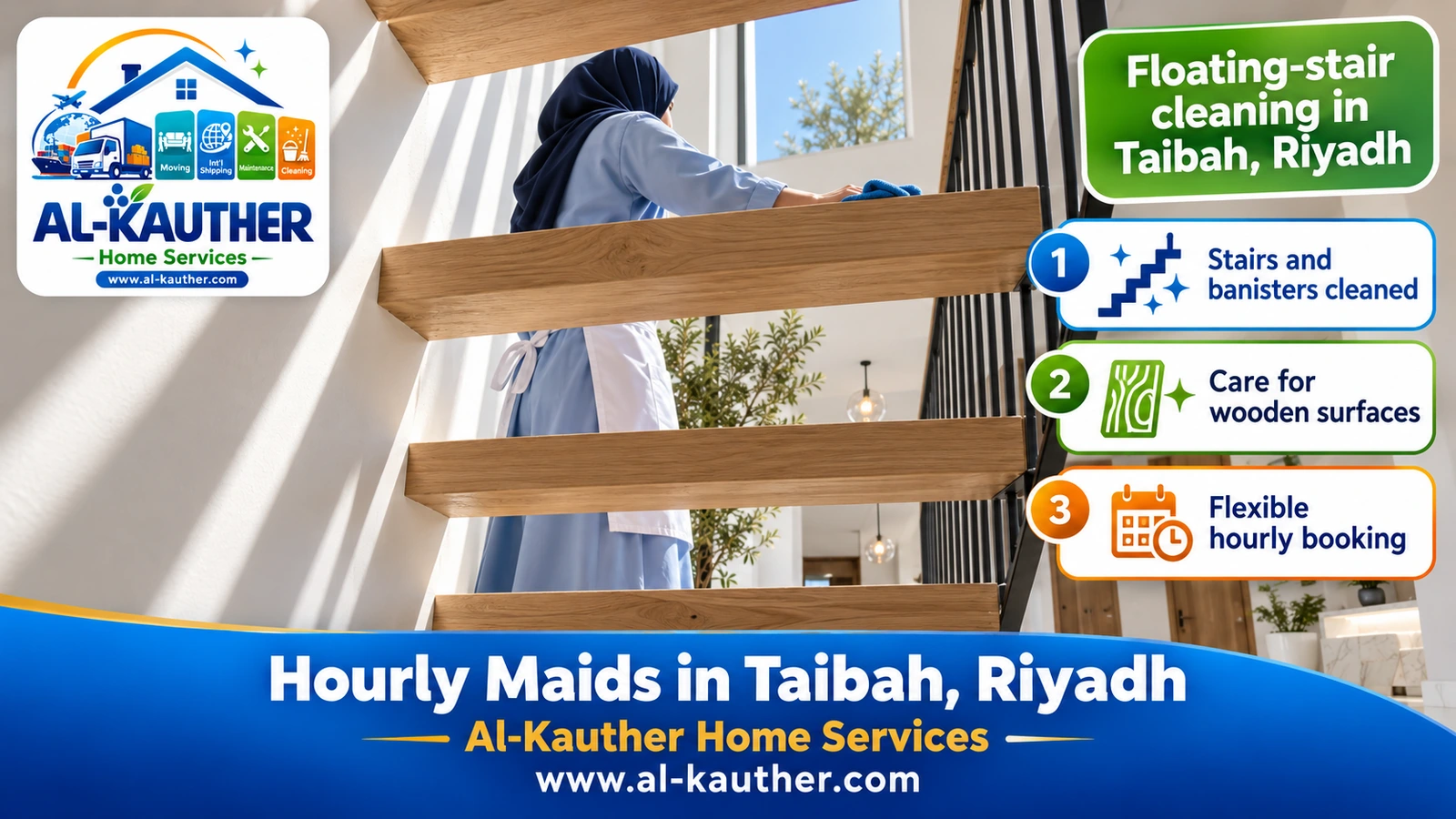 Floating-stair cleaning in Taibah, Riyadh
