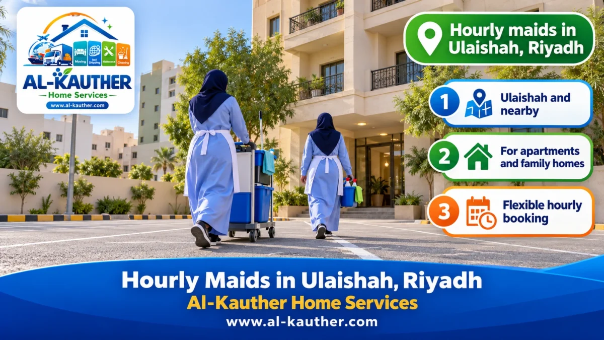 Hourly maids in Ulaishah, Riyadh