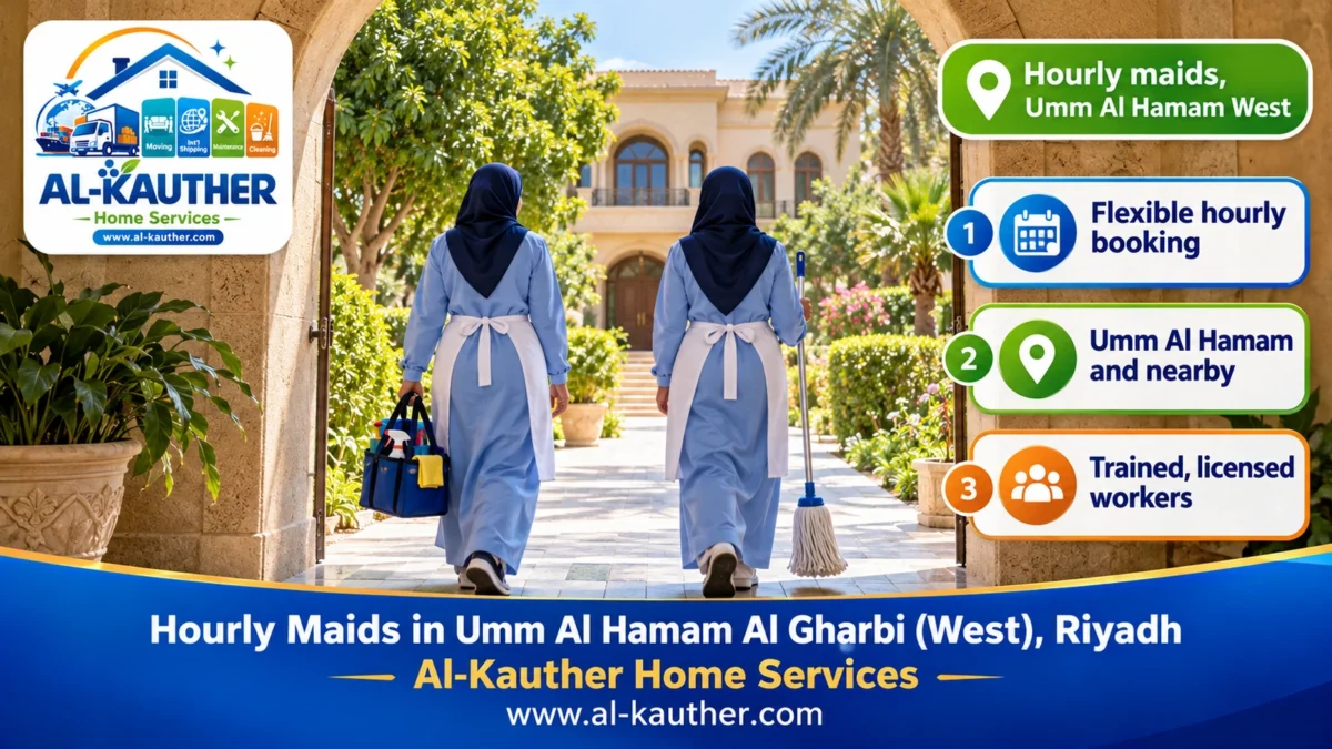 Hourly maids, Umm Al Hamam West