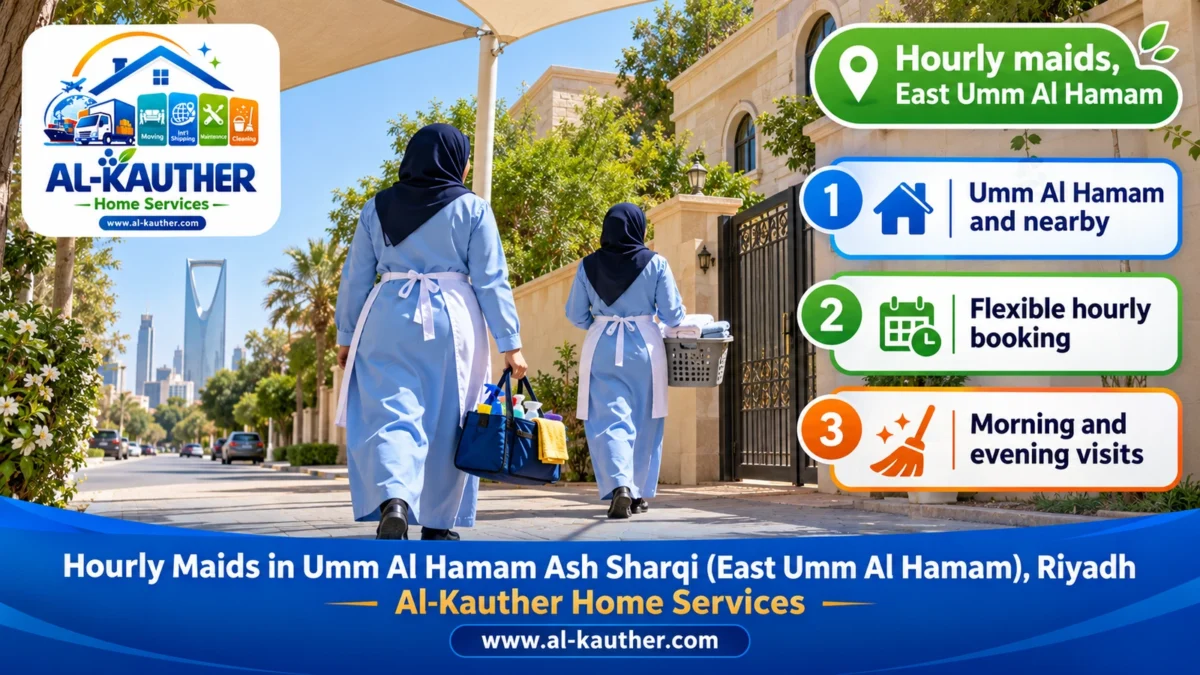 Hourly maids, East Umm Al Hamam