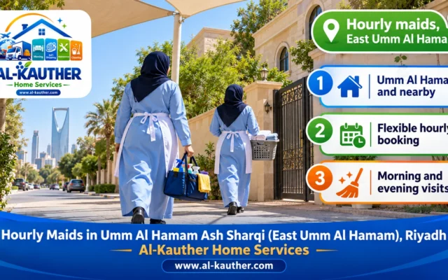 Hourly Maids in Umm Al Hamam Ash Sharqi, Riyadh