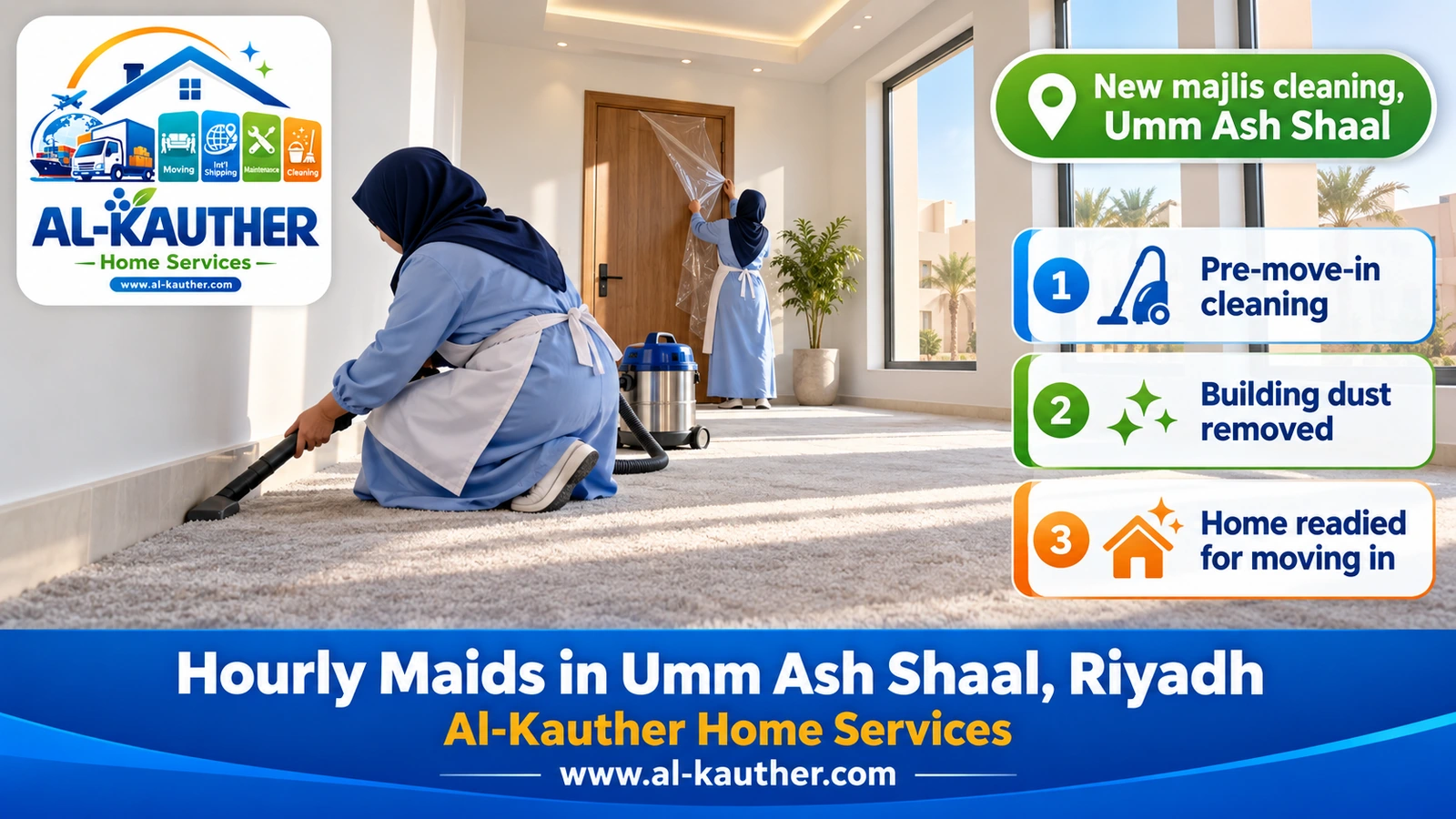 New majlis cleaning, Umm Ash Shaal