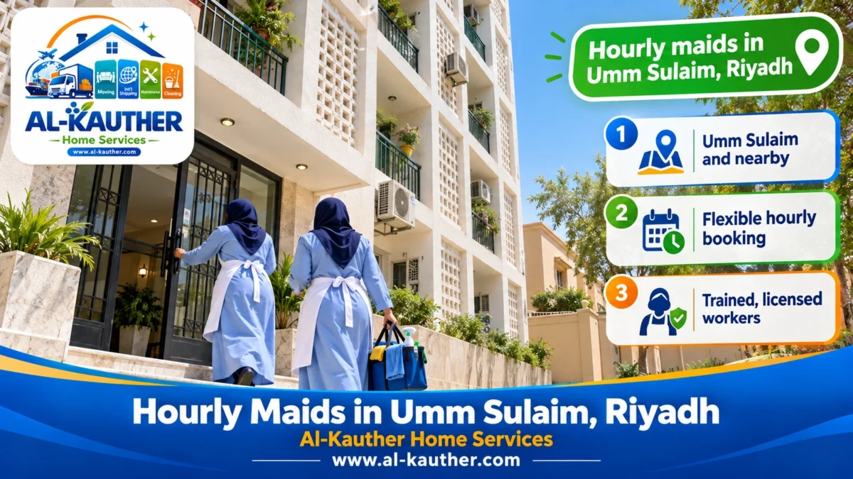 Hourly maids in Umm Sulaim, Riyadh