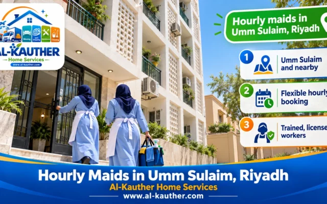 Hourly Maids in Umm Sulaim, Riyadh