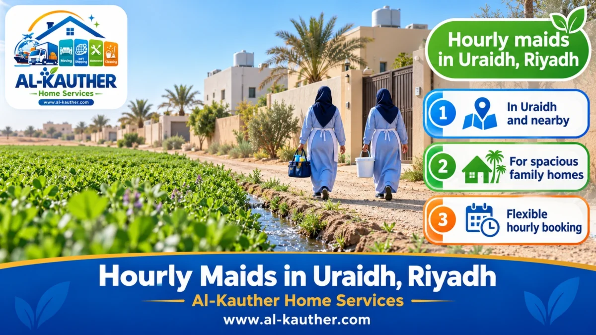 Hourly maids in Uraidh, Riyadh