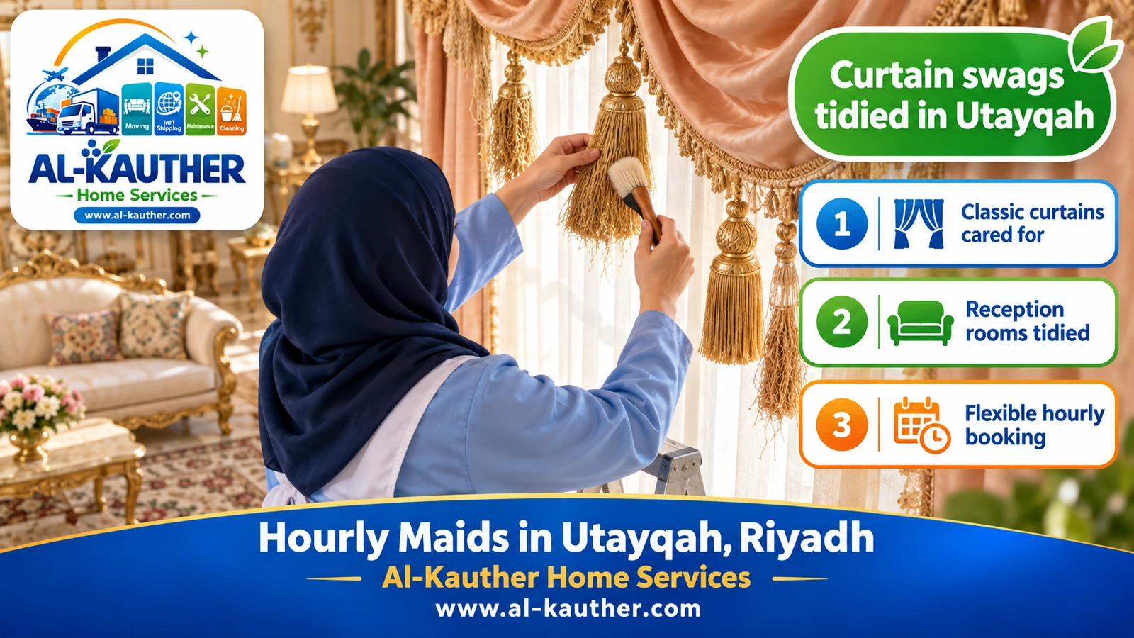 Curtain swags tidied in Utayqah