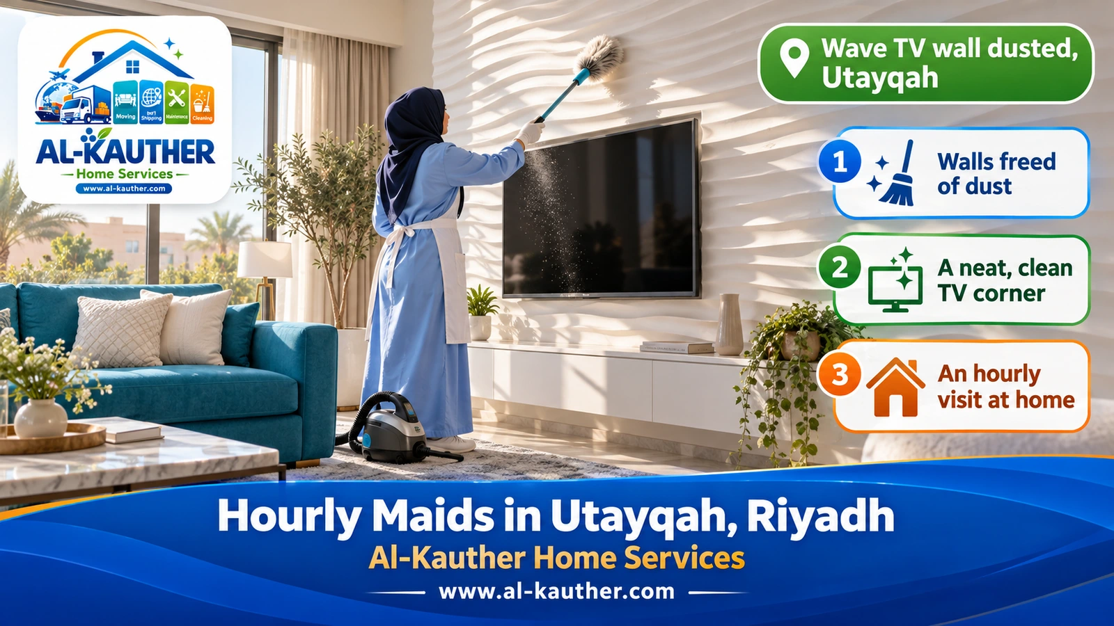 Wave TV wall dusted, Utayqah