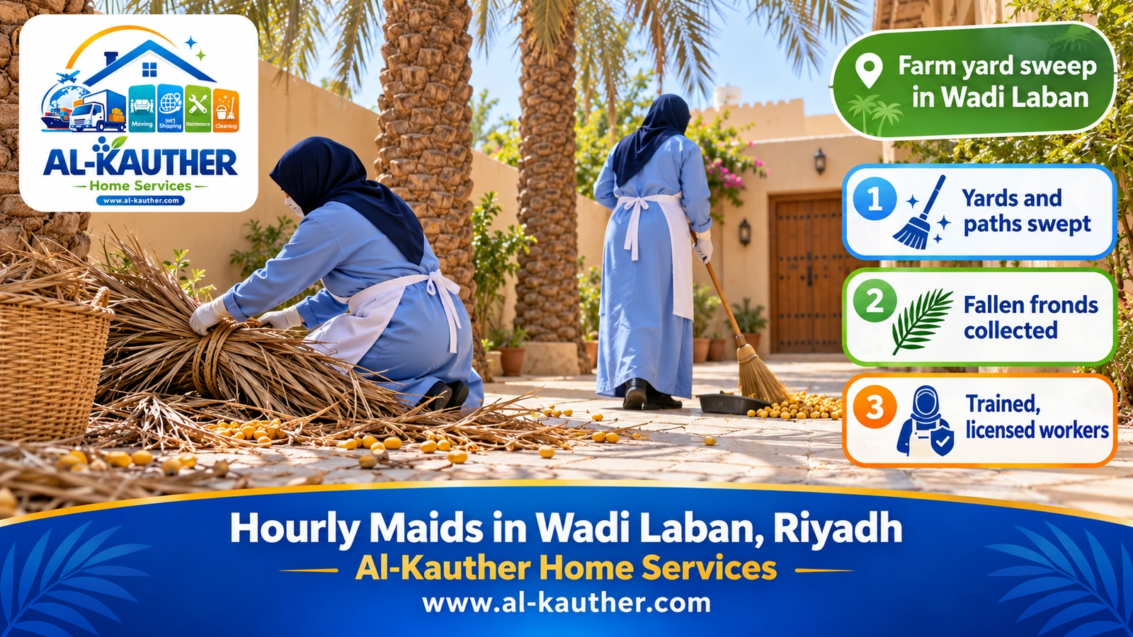 Farm yard sweep in Wadi Laban